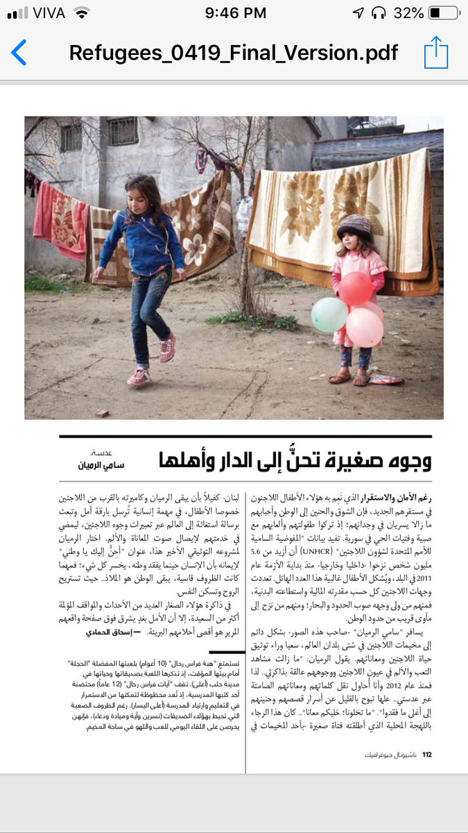 sramyan's tweet photo. تشرفت خلال الأسابيع الماضية بالعمل مع مجلة ناشيونال جيوغرافيك العربية لتحرير ونشر جزء من مشروعي الفوتوغرافي الخاص باللاجئين #أحن_إليك_ياوطني أحمد الله اليوم على نشره في المجلة، فشكرا كبيرة لفريق تحرير المجلة في أبوظبي وفي واشنطن، وأخص الأستاذ إسحاق الحمادي 
@Is_AlHammadi https://t.co/6vnAhVpt5y