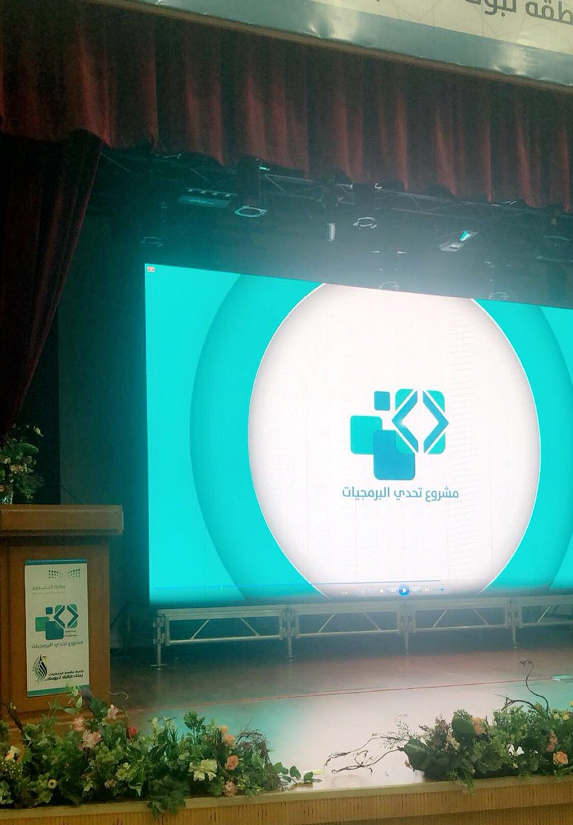 DevClubKSA tweet picture