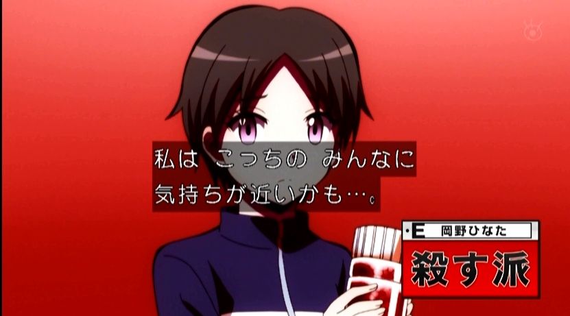 嘲笑のひよこ すすき در توییتر 本日4月2日は 暗殺教室 の岡野ひなたの誕生日 おめでとう 暗殺教室 Ansatsu Anime 岡野ひなた生誕祭 岡野ひなた生誕祭19 4月2日は岡野ひなたの誕生日