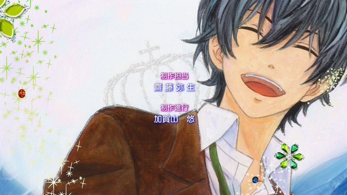 嘲笑のひよこ すすき V Twitter 本日4月2日は となりの怪物くん のハルこと吉田春の誕生日 おめでとう Tk Anime となりの 怪物くん 吉田春生誕祭 吉田春生誕祭19 4月2日は吉田春の誕生日