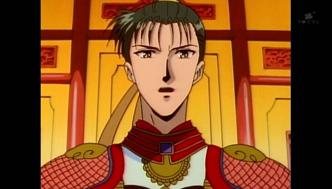 ふしぎ遊戯のtwitterイラスト検索結果