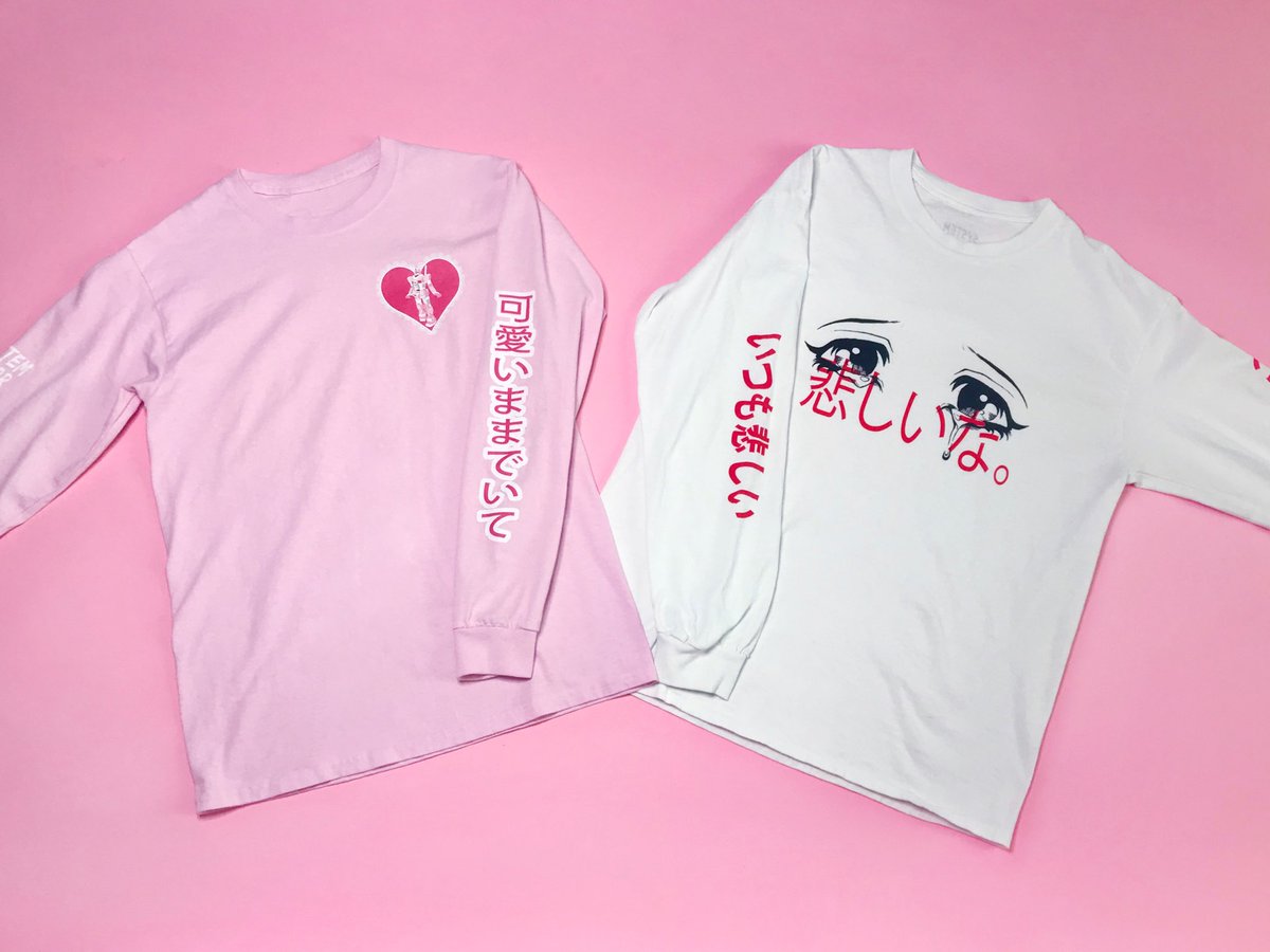 systemerrorshop's tweet photo. ➿COMING SOON➿
 Long sleeve tees will be available next week! 😎
.
.
.
.
.
#systemerrorshop #aesthetic #fashioninspo #pink #gundam https://t.co/rktjG8seSg
