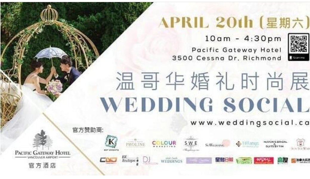Join us at @PacGatewayHotel for #WeddingSocial2019 on April 20, tickets: eventbrite.com/e/wedding-soci… @keyeventsandweddings  #culturalwedding #multicultural #WeddingShow #yvrevents #chinesewedding #koreanwedding #vietnamesewedding #weddingplanning #westcoastweddings #vancouverwedding