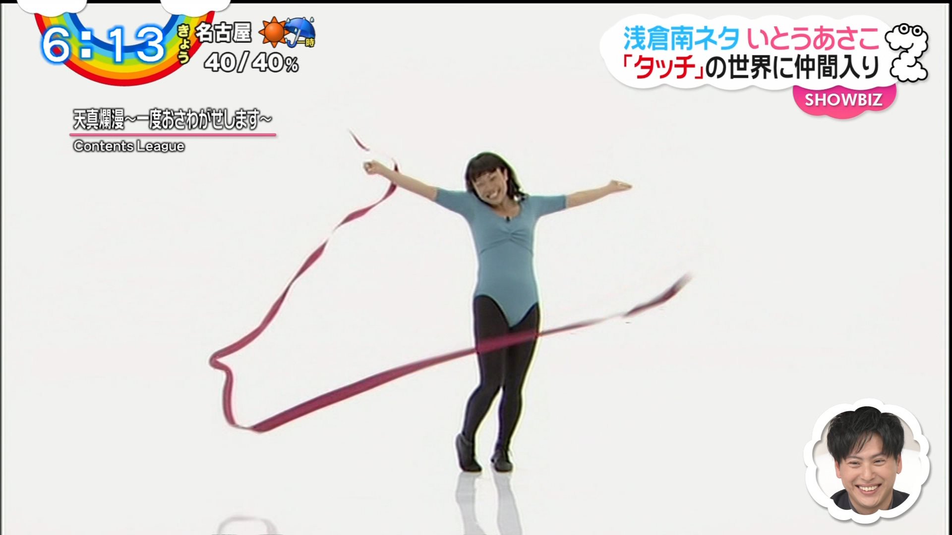 ◆『あだち充 ナイン キャラクター設定資料集』台本◆検）タッチ みゆき ポケモン 31XMEFGP26L._AC_UF350,