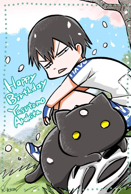 荒北さんお誕生日おめでとう〜!!?? #荒北靖友誕生祭2019 