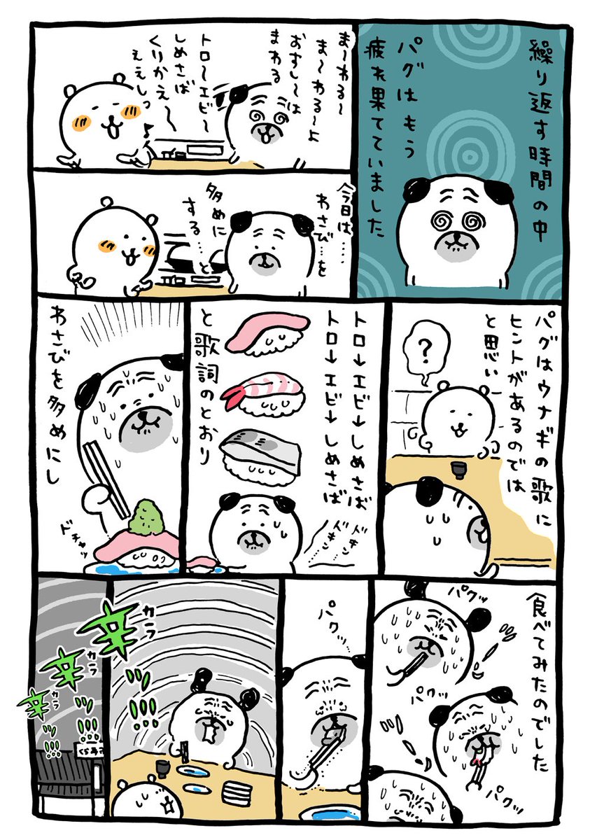 ナガノ モーメント T Co Kgzwkjajtw ナガノ モーメント T Co Kgzwkjajtw