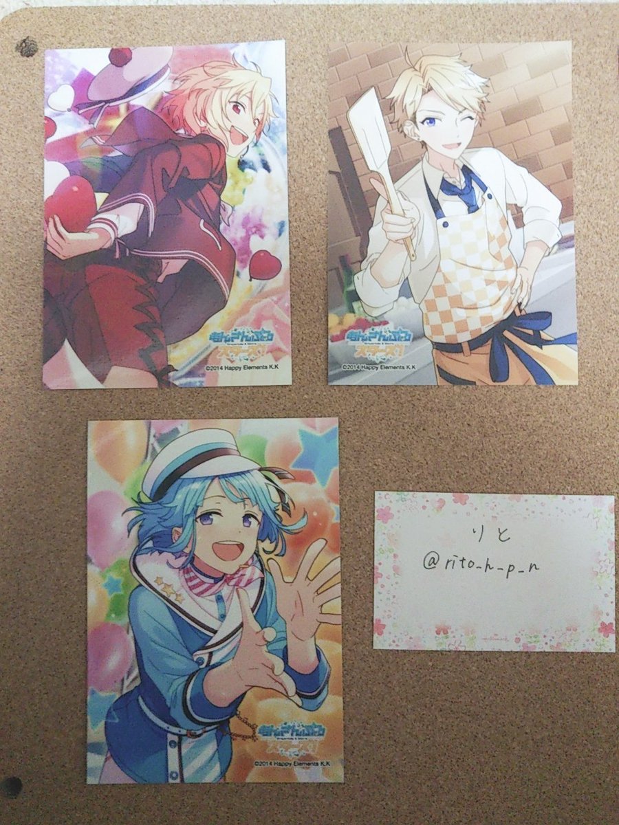 m42388429's tweet photo. 💛郵送希望
💛譲→画像のものすべて
💛求→夏目+送料(折半)or100円+
     送料
💛FF外からでもお気軽にお声掛
     けください！
💛詳細はDMでお願いします！ https://t.co/ZwuuA0qcsf