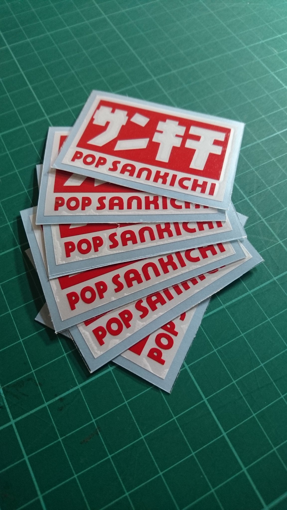 オフィスみやさ on X: 