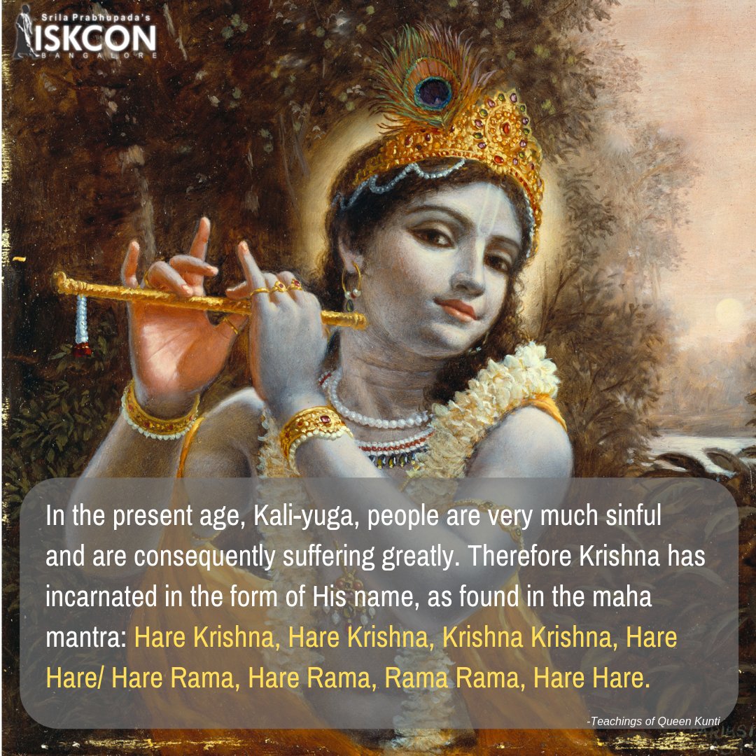 Hare Krishna Mantra - ISKCON Bangalore