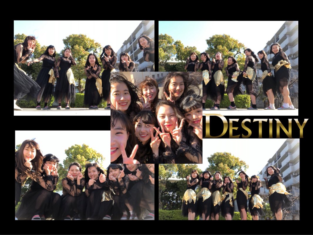 mana_san1130's tweet photo. 3/31

ダンス部引退しました。
今まで何回もしんどいと思ったけど、1度も辞めたいって思わなかったくらい最高のメンバーで青春送れて幸せです💗💗
見に来てくださった方々ありがとうございました❣️❣️ https://t.co/Ov7VZgM7xD