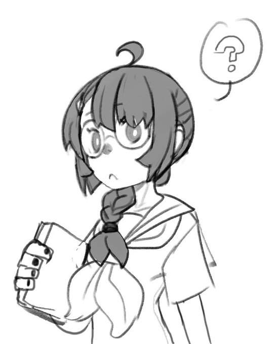? 