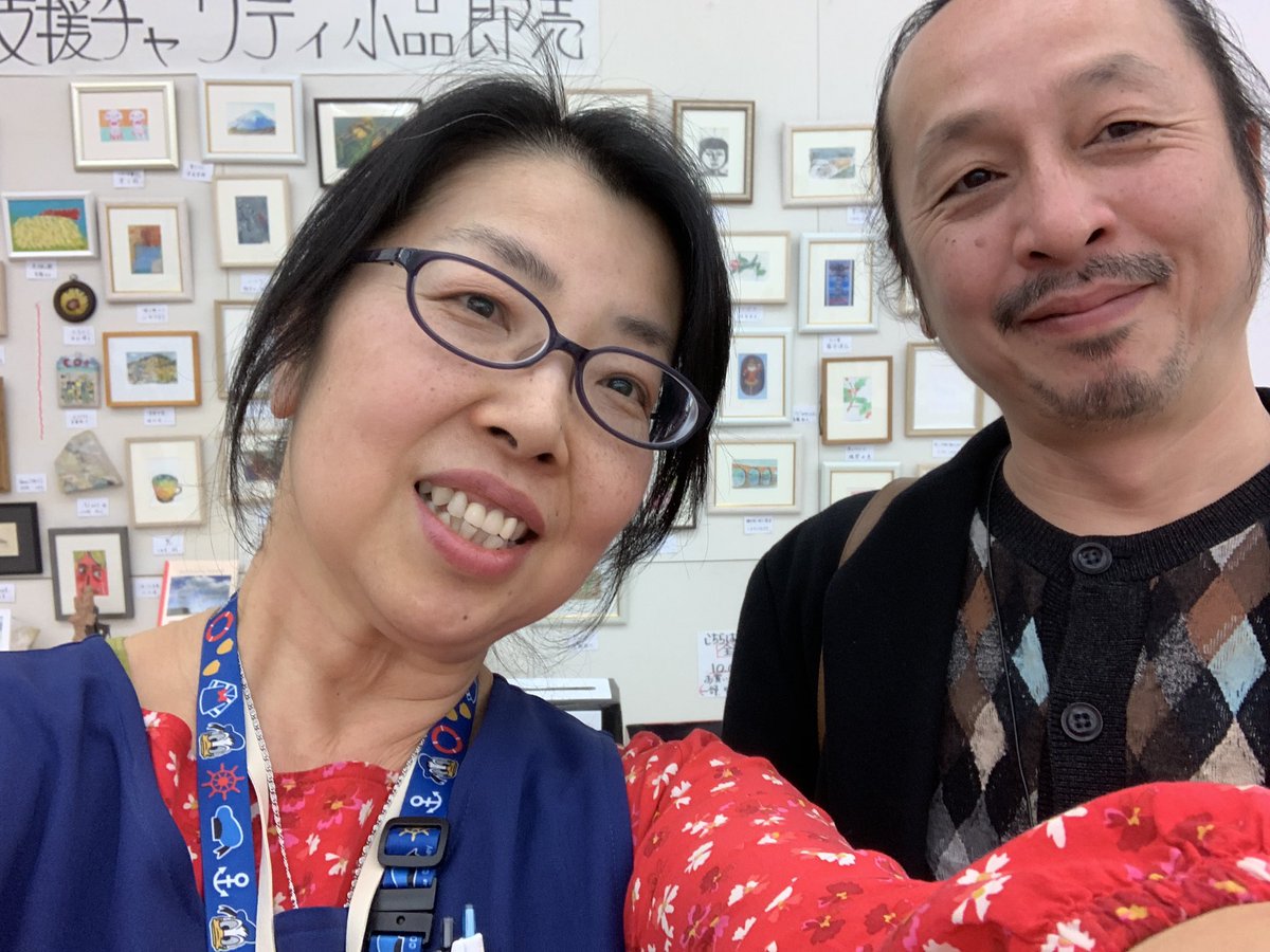 ShirabeAtelier's tweet photo. 第７２回日本アンデパンダン展閉幕ありがとうございました
日本アンデパンダン展
#六本木新国立美術館#大規模展覧会#公募#自由出品#非審査#油彩画#水彩画#デッサン#インスタレーション#彫刻#版画#コラージュ#ミクストメディア#イラスト#アニメーション#art# art show https://t.co/n2Ro15BoBb