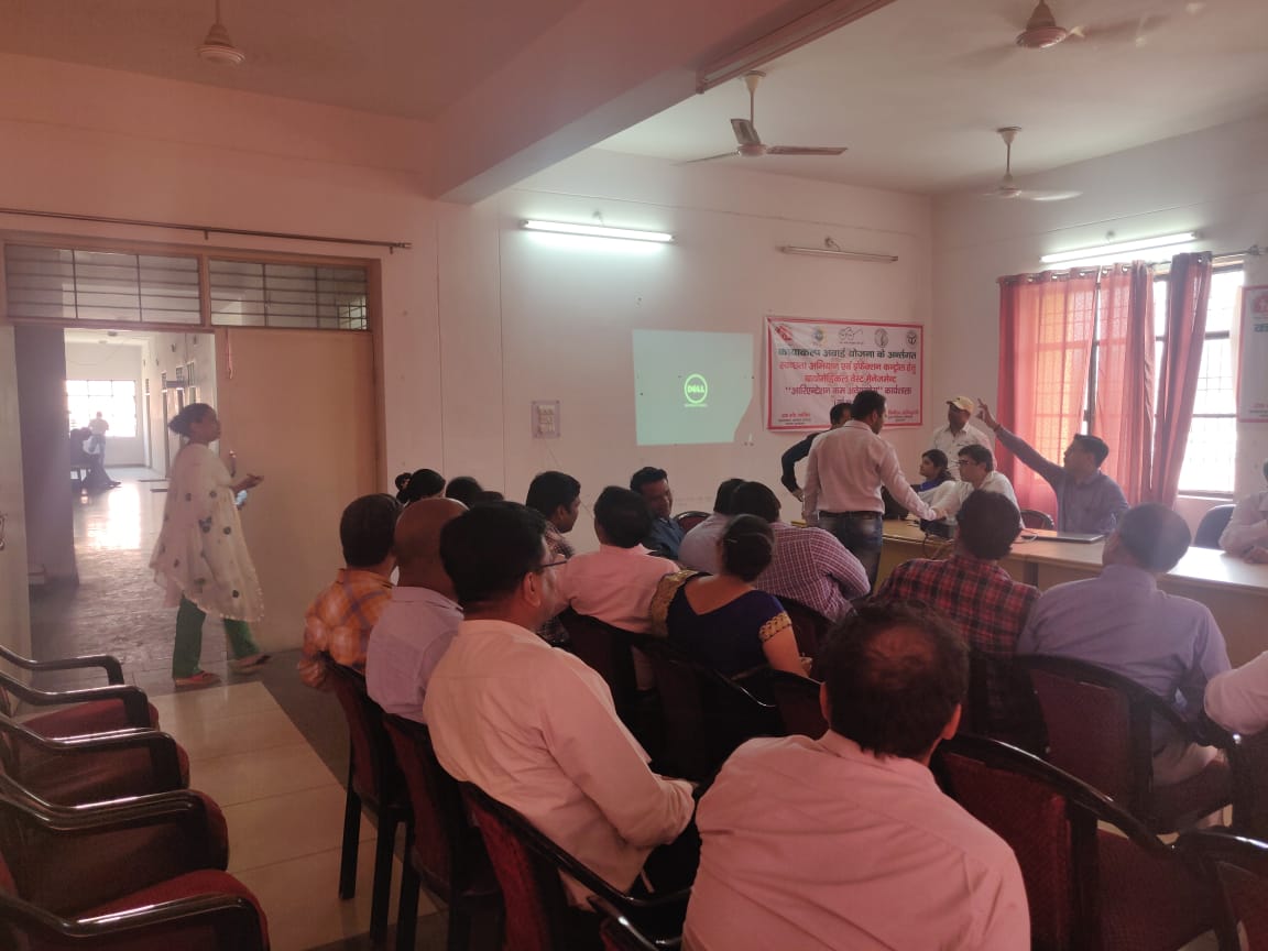 cmombd's tweet photo. District Planing meeting for swachta Abhiyan and  Training for BIOMEDICAL and solid waste Management in Health facialities https://t.co/2NlFzGSdlB
