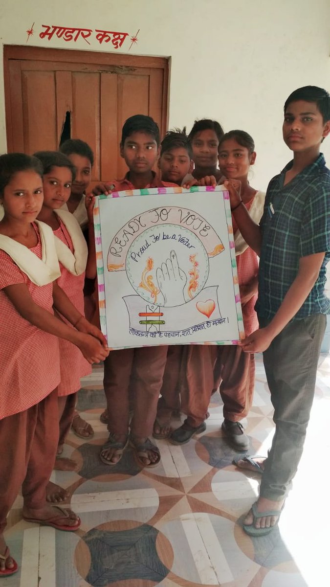 नगर क्षेत्र के मीना मंच विद्यालय बालापुर में निकाली गई मतदाता जागरूकता रैली गांव गांव घर घर बालिकाओं ने महिला मतदाताओं को अपने मताधिकार के लिए जागरूक किया जिसमें सुगम कर्ता की अहम भूमिका रही<a href="/ECISVEEP/">Election Commission of India</a> <a href="/dmraebareli/">DM RAE BARELI</a> @DrRajeshKumarP9 <a href="/ceoup/">CEO Uttar Pradesh</a>