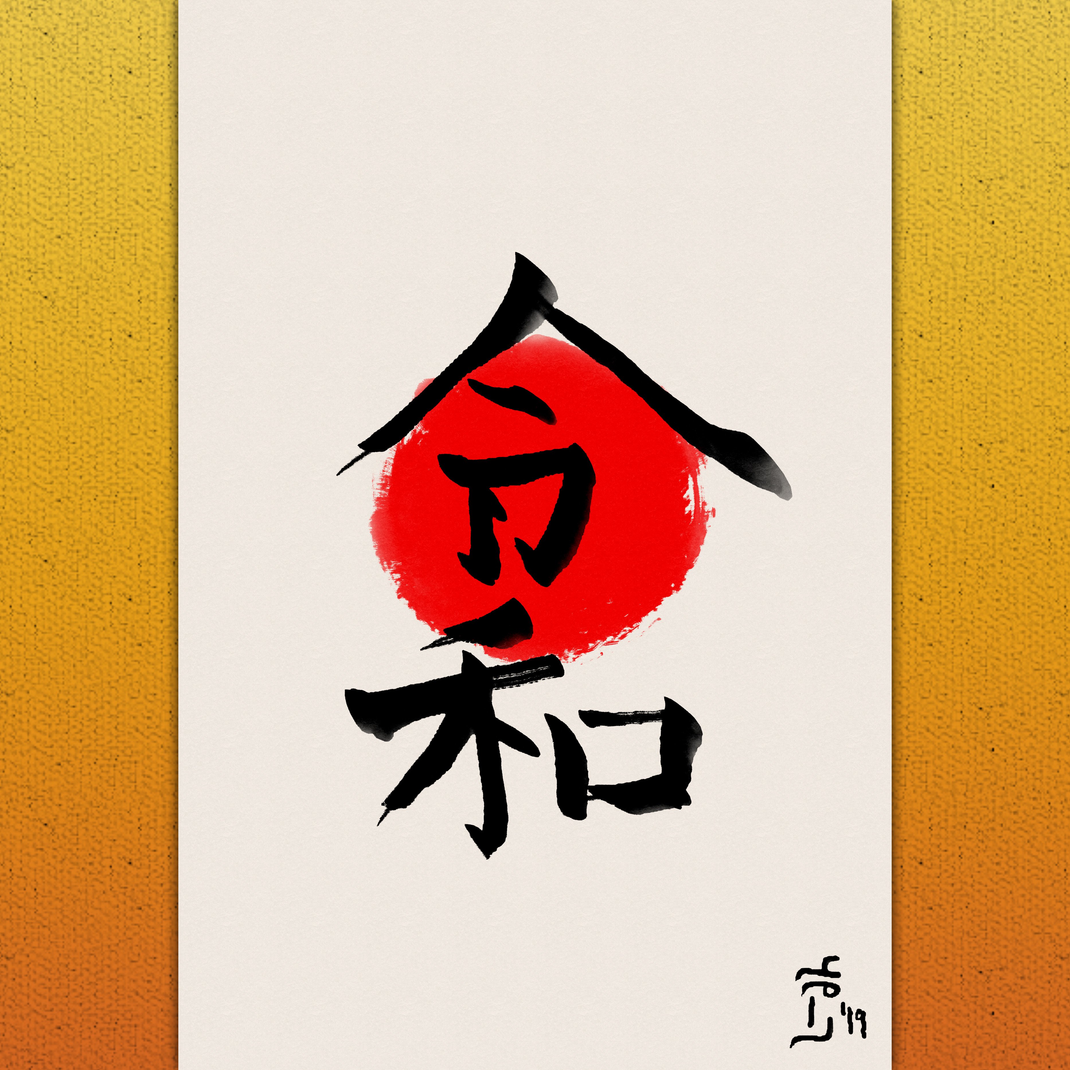 Ammaart Twitter Search Twitter
