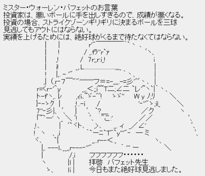 hagesensei's tweet photo. お、ウンコXRPも含めて急騰しとるやん(´･ω･`)
先月からOTC取引で売りがほぼなく、買い一辺倒とは聞いていたが・・・
いきなしすぎやろう(´･ω･`) https://t.co/QBRU1U5JsN
