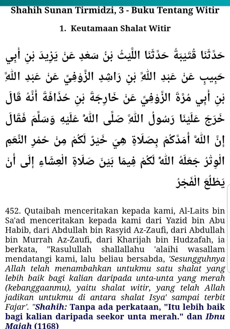 ShariAwang2's tweet photo. Assalamualaikum wbt. sahabatku yg di Rahmat Allah Taala.

Alangkah indahnya jika dpt di amalkan shalat Witir 2 + 1 rekaan pada setiap malam secara istiqomah. https://t.co/RauskhYL2J