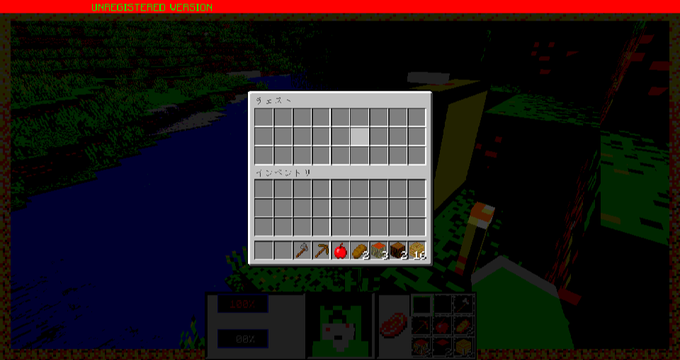 マイクラのtwitterイラスト検索結果 古い順