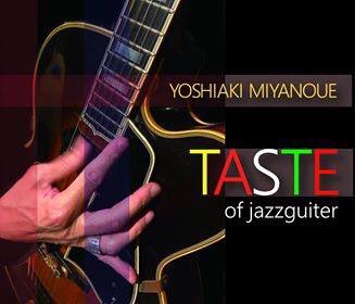 宮之上ジャズギター道場 (@jazzguitar_dojo) / Posts / X