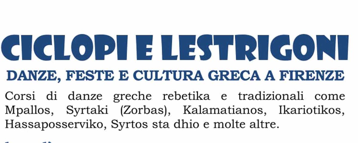 Corso di Danze Greche @ Isolotto - Firenze - Lunedì, Aprile 08, 2019 dlvr.it/R201Tf