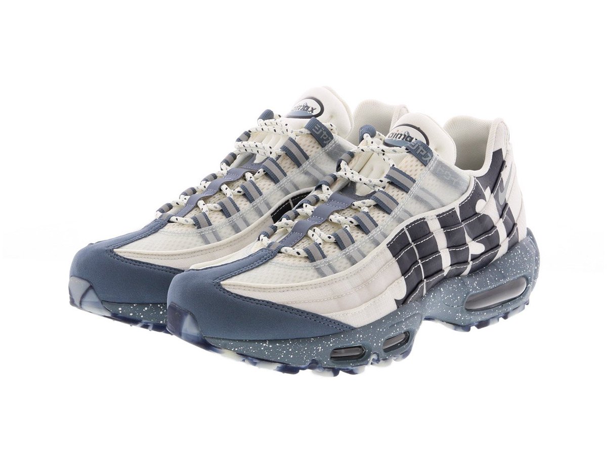 air max 95 prm qs