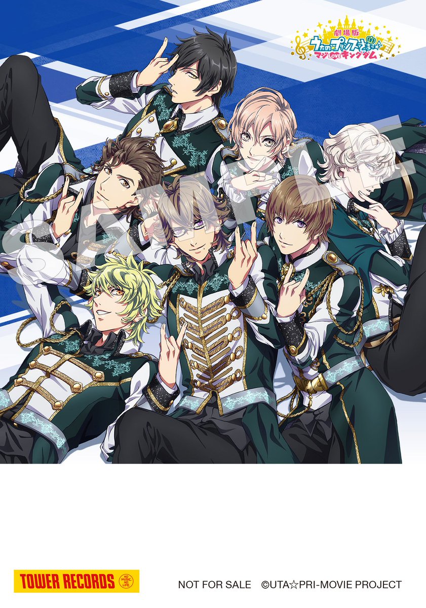 本日入荷】HE☆VENSのNEWシングル「愛を捧げよ ～the secret Shangri