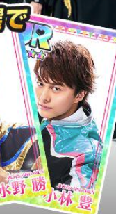 kiryuusento's tweet photo. * kicks wall * UR YUCHAMU https://t.co/UjUk9CBTU7