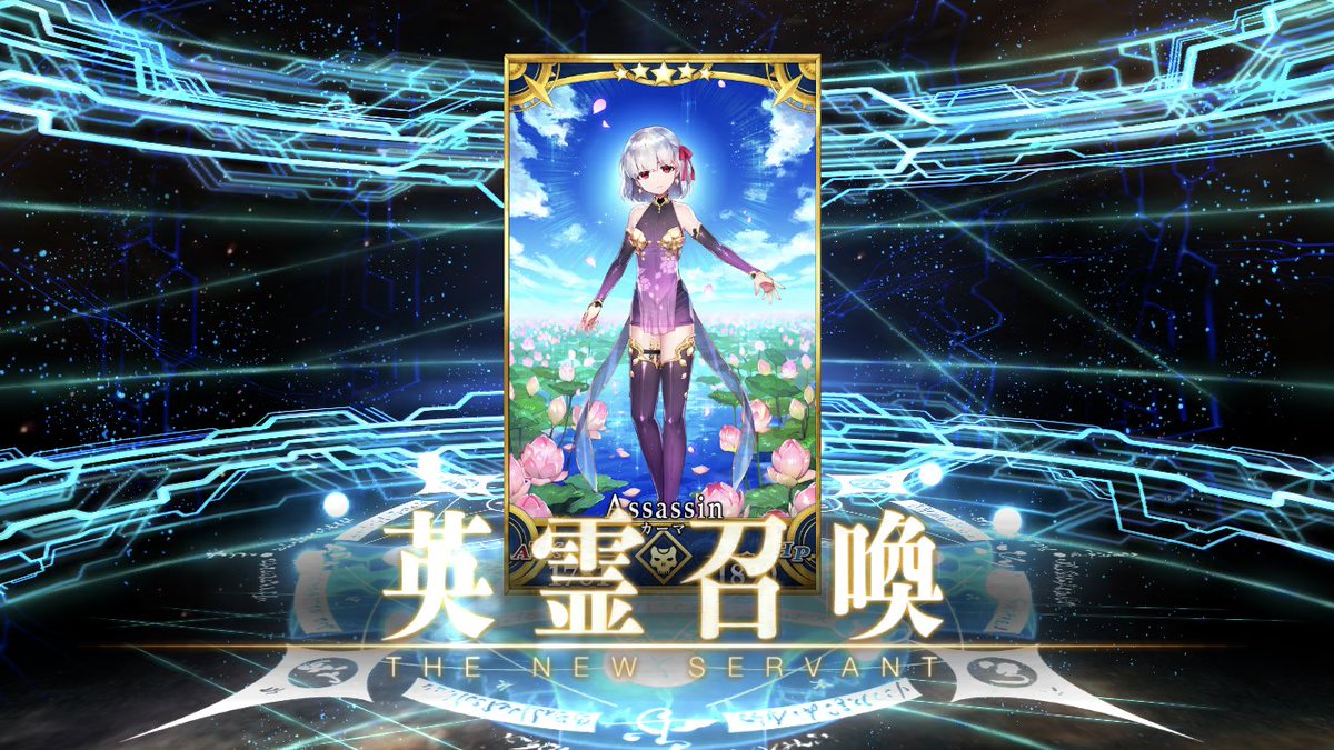 呼符チャレンジ優勝______!!!!