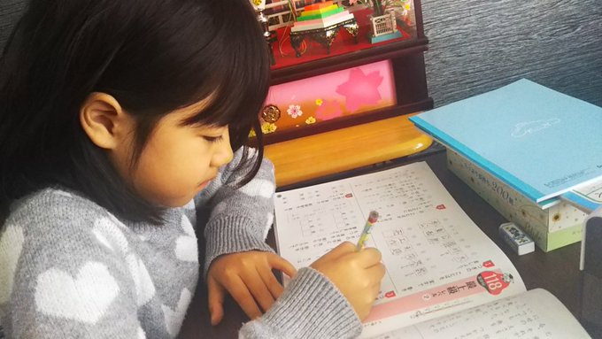 Twitterのコスプレ画像27