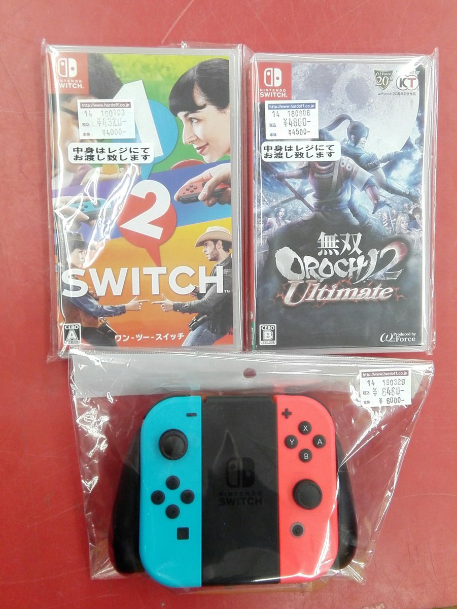 Switch中古