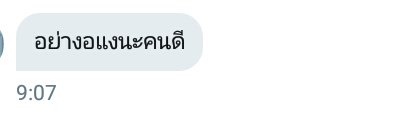 closed tweet media