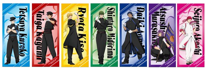 黒バス のキャラが応援団に 応援団員姿の描き下ろしイラストのグッズが発売 4月日からのフェアでイラストシートを貰える 黒子のバスケ 腐れイズム Blニュースと腐女子の反応まとめ