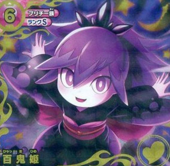 成り上がりのtwitterイラスト検索結果 成り上がりのtwitterイラスト検索結果