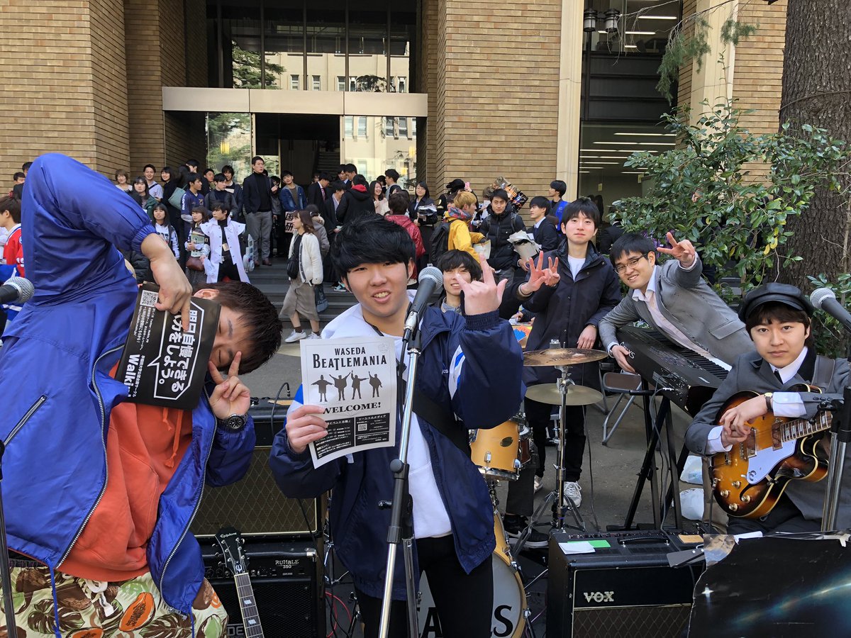 早稲田ビートルマニア On Twitter 早稲田大学公認企画サークルwalkin Walkin Pr さんとコラボしました アメリカ生まれのボブ 早大公認550 早稲田ビートルマニア 早稲田新歓 春から早稲田