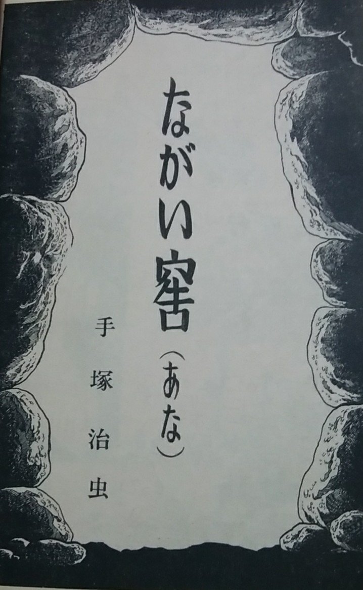 m35555235126_1.jpg?1719635732
