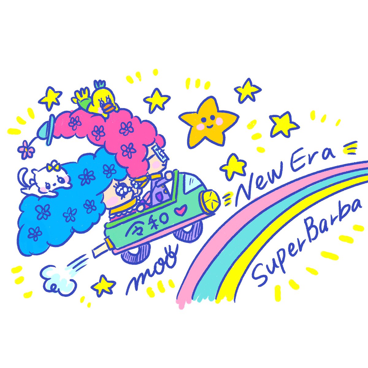 Dreamooland_Moo's tweet photo. #令和 #dreamooland #spbb #superbarba #moo #character https://t.co/ezwkSpSKti