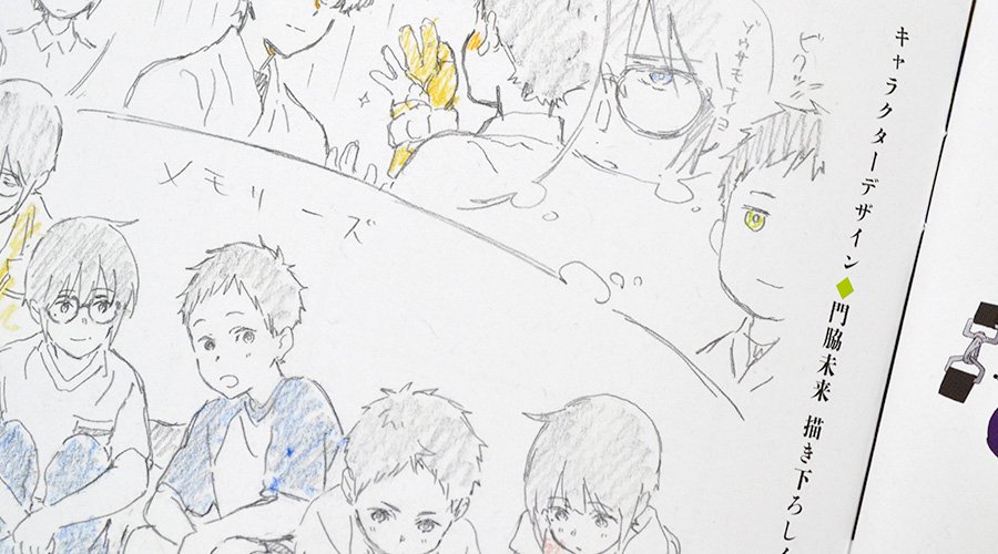 ツルネ 風舞高校弓道部 公式 明日発売 Blu Ray Dvd第四巻 2 5 初回特典のスペシャルブックレットは 山村監督の描き下ろし四コマ漫画や キャラクターデザインの門脇未来の描き下ろしイラスト ここでしか読めないスタッフコメントなど ツルネ 風舞高校弓道部 公式 明日発売 Blu Ray Dvd第四巻 2 5 初回特典のスペシャルブックレットは 山村監督の描き下ろし四コマ漫画や キャラクターデザインの門脇未来の描き下ろしイラスト ここでしか読めないスタッフコメントなど