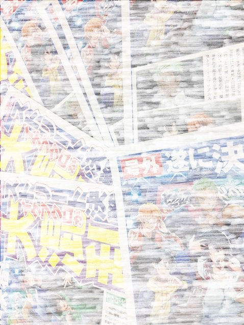 アニメイト八王子 速報 号外 号外 号外 只今 アニメイト八王子 店に 日刊スタァ号外 チラシが到着しました 皆様がお手に出来るよう お1人様1部までお願い致します 皆様のご協力を宜しくお願い致します ヒプマイ アニメイト八王子 速報 号外 号外 号外 只今 アニメイト八王子 店に 日刊スタァ号外 チラシが到着しました 皆様がお手に出来るよう お1人様1部までお願い致します 皆様のご協力を宜しくお願い致します ヒプマイ