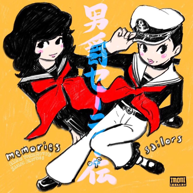 男爵芋煮会 を含むマンガ一覧 リツイート順 ツイコミ 仮
