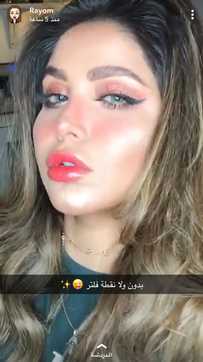 اشباه حليمه عندهم نفس الثقه🌝