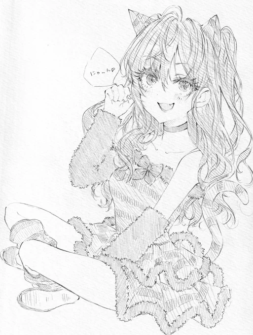 いちのちぇしゃにゃん 
