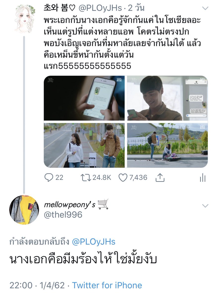 𝙱𝙼 ◡̎ tweet media