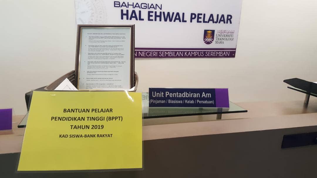 kad siswa bank rakyat permohonan