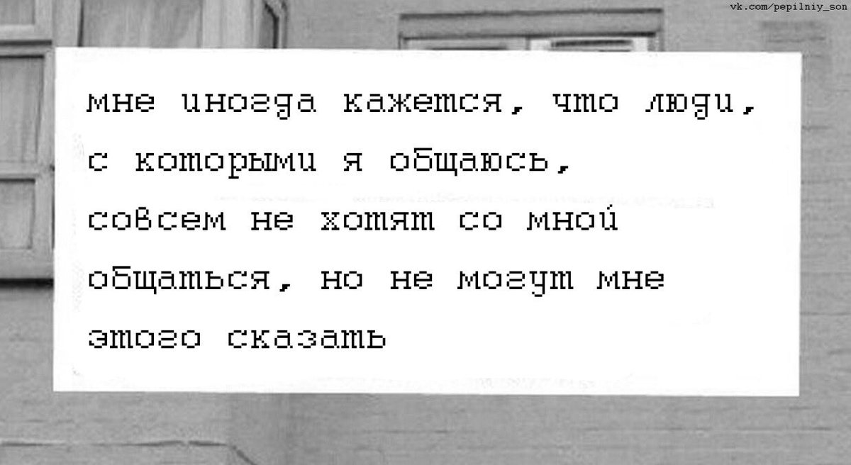 Пельмень с глазками (@mourirdesida) on Twitter photo 