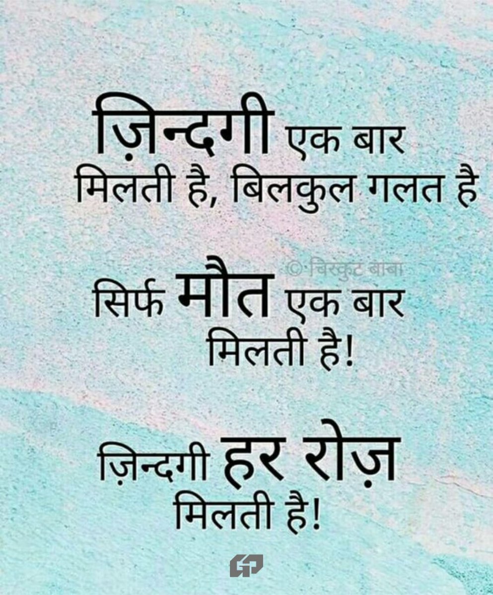 vinodve1234's tweet photo. Hi friend good morning https://t.co/e7XHLlkMNS