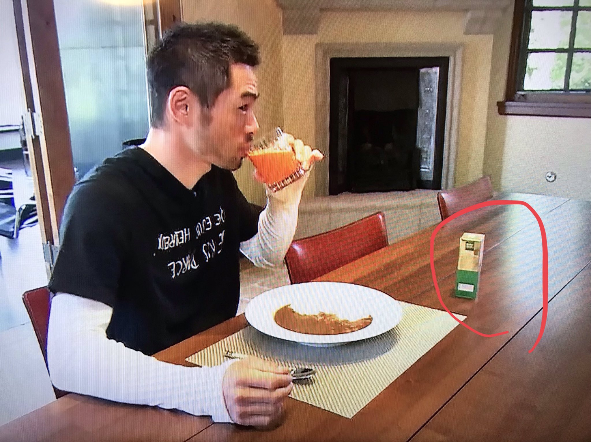 Tシャツ屋さんぐっぴー 竜党 勝利のために イチローの特番をやっと見れたのですが プロフェッショナル の時から 何回見てもユンケルに見えるんだけど やっぱりイチローを支えていたのは 弓子さんと一弓とユンケルなんだなあ T Co