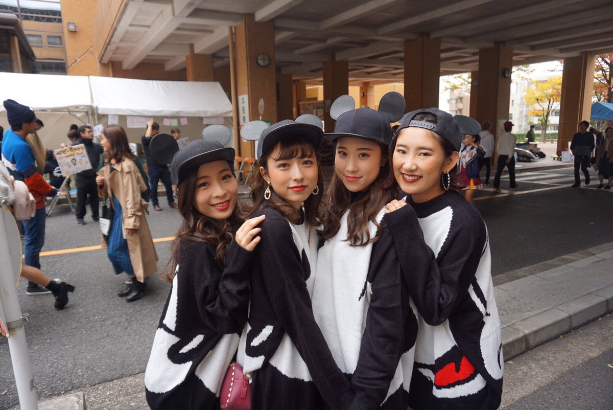 DROLCA___'s tweet photo. どうもDROLCAです
4/22 5/7 5/21に新入生歓迎会を行います！
是非参加してみてください!
#drolca 
#新大学生 #名城大学 #椙山女学園大学 #金城学院大学 #淑徳大学 #愛知大学 #名古屋学院大学 #新入生歓迎会 #新歓 
#気軽にDM待ってるよ❤️ https://t.co/b4vcbRQtXk