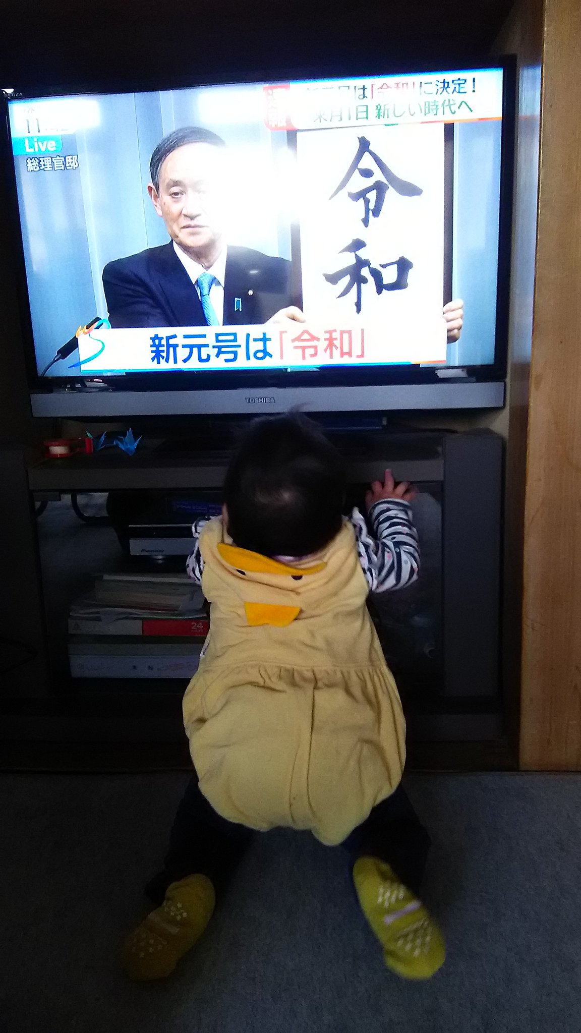 さわやか港南 いらすとや の令和の仕事が速すぎると話題になっています T Co Uzzqcmcasl さわやか港南 いらすとや の令和の仕事が速すぎると話題になっています T Co Uzzqcmcasl