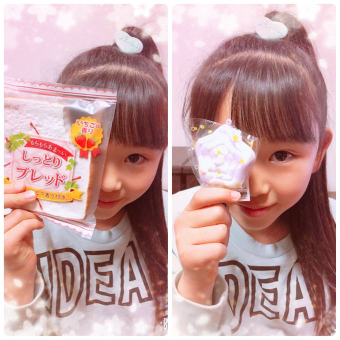 Twitterのコスプレ画像48