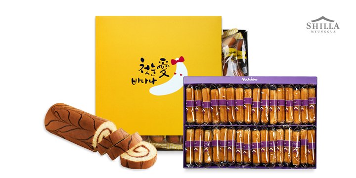 ♥[RTor팔로우]해주시는 5분께 추첨을 통해 브라우니쿠키세트를 드려요.(발표:4월3일)
♥판매수량 : 5,219개 구매
♥11번가 과자/간식 베스트 3위
♥신라명과 선물세트(마드레느/브라우니쿠키세트/첫눈애바나나)
♥11번가 쇼킹딜 6% 추가할인 8,900원 무료배송

▶ 11st.kr/!B0ofJB